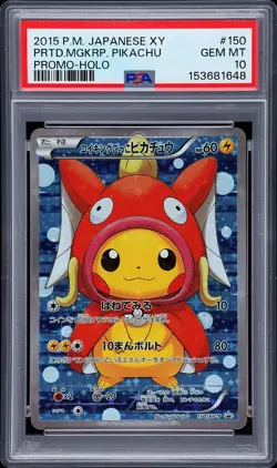 2015 POKEMON JAPANESE XY PROMO HOLO #150 PRETEND MAGIKARP PIKACHU PSA 10 - Image 1