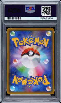 2015 POKEMON JAPANESE XY PROMO HOLO #150 PRETEND MAGIKARP PIKACHU PSA 10 - Image 2