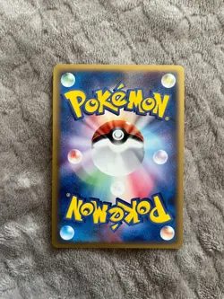 Tauros 071/082 Holo Rare Flight of Legends EX Era FireRed LeafGreen Pokemon NM - Image 2