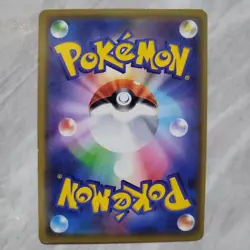 With tracking Pretend Comedian Pikachu 407/SM-P Promo Osaka DX Japanese Pokemon - Image 2