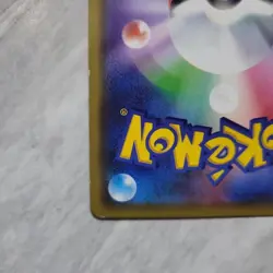 With tracking Pretend Comedian Pikachu 407/SM-P Promo Osaka DX Japanese Pokemon - Image 3