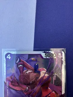 One Piece - OP12-063 Vinsmoke Reiju - Super Rare English - Image 2