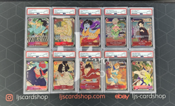 Complete 2024 One Piece 1st Anniversary Set PSA 10 Sequential Cert English T1 - Image 1