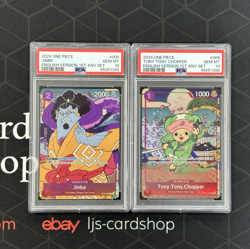 Complete 2024 One Piece 1st Anniversary Set PSA 10 Sequential Cert English T1 - Image 4