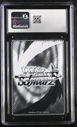 2022 WEISS SCHWARZ HOLOLIVE #W91-E092S SAKURA MIKO CGC 9 - Image 2