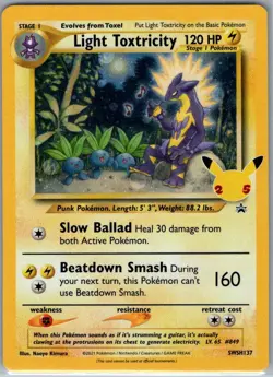 Light Toxtricity SWSH137 SWSH: Sword & Shield Promo Cards - Pokemon Card - NM - Image 1