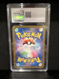 Pikachu AR 173/165 Pokemon 151 Japanese Card Art Rare CGC Gem Mint 10 - Image 2