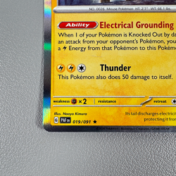 Pokemon TCG Card - Raichu 19/91 Holo Rare | 2024 Paldean Fates | lightly played - Image 4