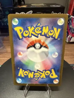 Electrode (Master Ball Pattern) 101/165 Sv2a: Pokemon Card 151 Holo (Japanese) - Image 2