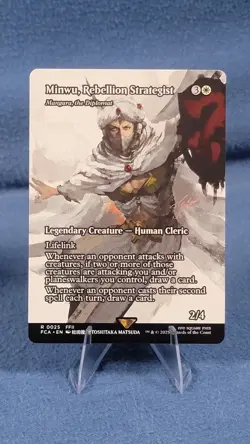 Minwu, Rebellion Strategist (Showcase) Regular: FCA Final Fantasy MTG (NM) - Image 1