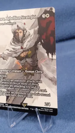 Minwu, Rebellion Strategist (Showcase) Regular: FCA Final Fantasy MTG (NM) - Image 4