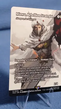 Minwu, Rebellion Strategist (Showcase) Regular: FCA Final Fantasy MTG (NM) - Image 5