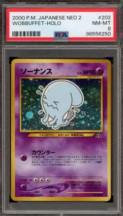 Pokemon Wobbuffet Neo 2 Japanese Holo Rare #202 PSA 8 - Image 1