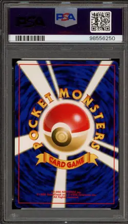 Pokemon Wobbuffet Neo 2 Japanese Holo Rare #202 PSA 8 - Image 2
