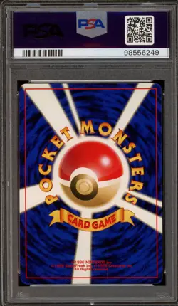 Pokemon Poliwrath Neo 2 Japanese Holo Rare #062 PSA 8 - Image 2