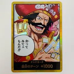 One Piece CCG Bang! Card [Gold foil parallel] (I want to meet you!! - - Japan - Image 1