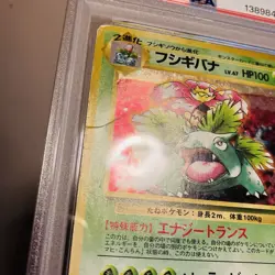 PSA 1 Venusaur #3 CD Promo 1999 Japanese Pokemon Card Old Back Vintage Holo - Image 3