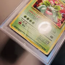 PSA 1 Venusaur #3 CD Promo 1999 Japanese Pokemon Card Old Back Vintage Holo - Image 4