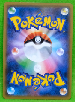Exeggutor 2019 SM11 031/094 U Gamefreak Nintendo Pokemon Card Japanese F/S - Image 2