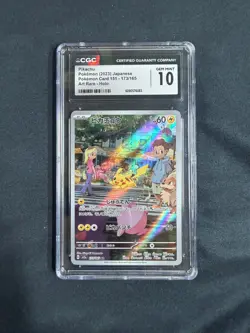 Pikachu Pokemon 151 sv2a Japanese Art Rare 173/165 CGC 10 Gem Mint - Image 1