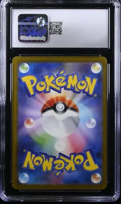 Pikachu Pokemon 151 sv2a Japanese Art Rare 173/165 CGC 10 Gem Mint - Image 3