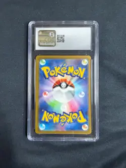 Pikachu Pokemon 151 sv2a Japanese Art Rare 173/165 CGC 10 Gem Mint - Image 4