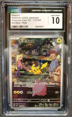 2023 Pokemon Pikachu 173/165 Art Rare Holo Japanese 151 CGC GEM MINT 10 - Image 1
