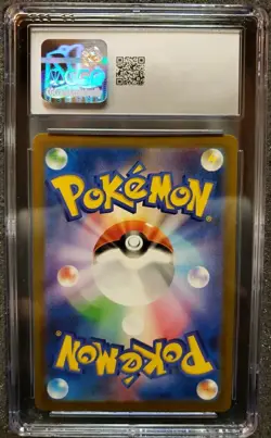 2023 Pokemon Pikachu 173/165 Art Rare Holo Japanese 151 CGC GEM MINT 10 - Image 2