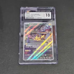 CGC 10 GEM MINT Japanese Pokemon 2023 Pikachu 173/165 AR 151 SV2a - Image 1