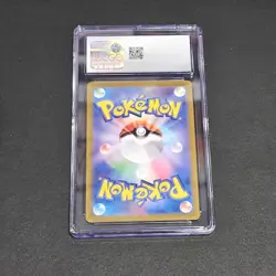 CGC 10 GEM MINT Japanese Pokemon 2023 Pikachu 173/165 AR 151 SV2a - Image 2