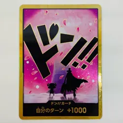 One Piece CCG Don!! Gold Foil Parallel Card (Tony Tony Chopper) - - Japan - Image 1