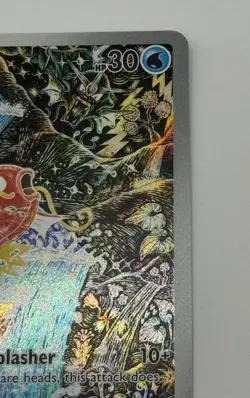 Pokemon - Magikarp 203/193 Sv02: Paldea Evolved Illustration Rare Holo - Image 3