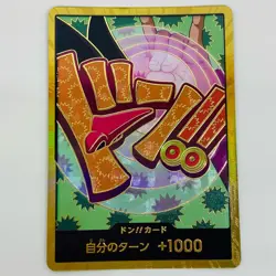 One Piece CCG Don!! Card Gold Foil Parallel (Foxy) - - Japan - Image 1