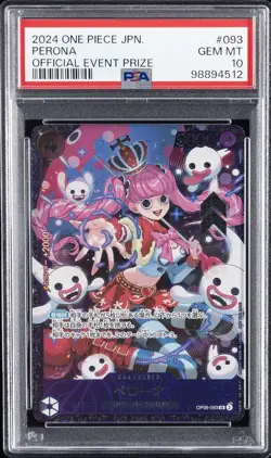 2024 ONE PIECE JPN PROMOS OFFICIAL EVENT PRIZE #093 PERONA PSA 10 - Image 1