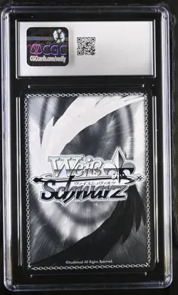 2022 WEISS SCHWARZ HOLOLIVE #W91-E141R GAMING ON A DAY OFF CGC 10 - Image 2
