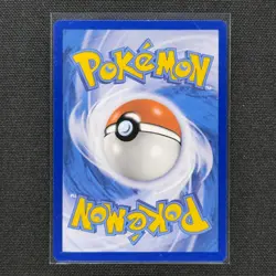 Growlithe - SVP 024 - Cosmos Holo Promo - HD Swirl - Pokemon Card - NM/M - Image 2