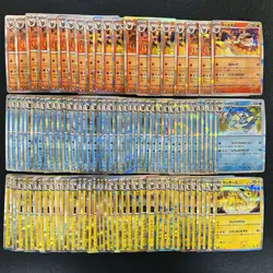 100 Eevee R Holo Half Arts Lot Set Pokemon Japanese Cards W606 - Image 1