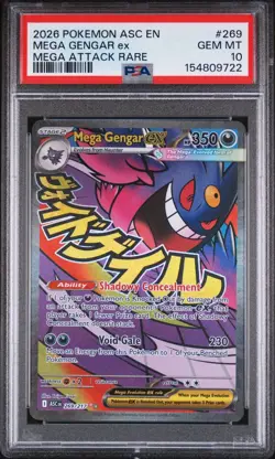 2026 POKEMON ASC EN-ASCENDED HEROES #269 MEGA GENGAR EX MEGA ATTACK RARE PSA 10 - Image 1