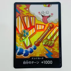 One Piece CCG Don!! Card Parallel (Nami) - - Japan - Image 1