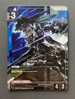 Gundam TCG Card Game: Delta Plus #GD01-006 R+: Newtype Rising - Image 1