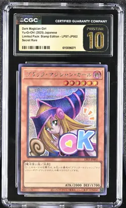 Dark Magician Girl - Secret Rare LPST-JP002 - YuGiOh Japanese CGC 10 PRISTINE - Image 1