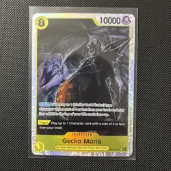 Gecko Moria OP14-104 The Azure Sea's Seven Foil One Piece - Image 1