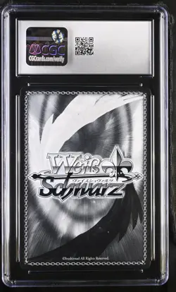 2022 WEISS SCHWARZ HOLOLIVE #W91-E095S YUZUKI CHOCO CGC 10 - Image 2