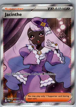 Jacinthe 110/088 ME03: Perfect Order - Pokemon Card - NM - Image 1