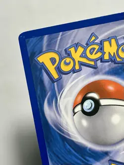 Pokemon Reversal 99/123 (MP) Uncommon HeartGold SoulSilver 2010 Pokemon Card - Image 3