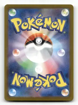 Mabosstiff 088/078 - Violet ex - Pokemon Card NM/M - Image 2