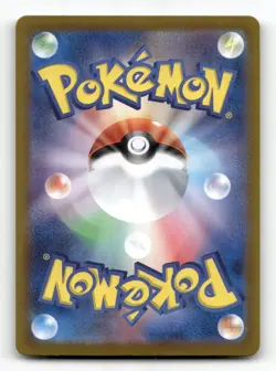 N's Zorua 108/100 - Battle Partners - Pokemon Card NM/M - Image 2