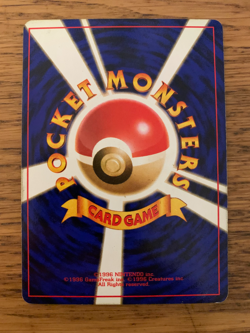 Japanese Giovanni's Machamp No. 068 (6/132) Holo Gym Challenge Pokemon Card! - Image 3