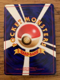 Japanese Giovanni's Machamp No. 068 (6/132) Holo Gym Challenge Pokemon Card! - Image 5