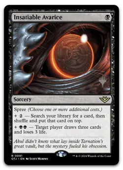Insatiable Avarice #91 (NM) Thunder Junction PPOTJ Magic MTG - Image 1